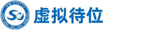 重庆装修公司